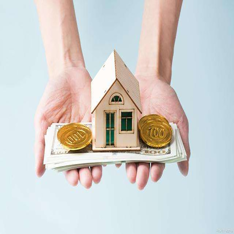 浮山房子抵押贷款条件|住房抵押贷款|房产抵押贷款