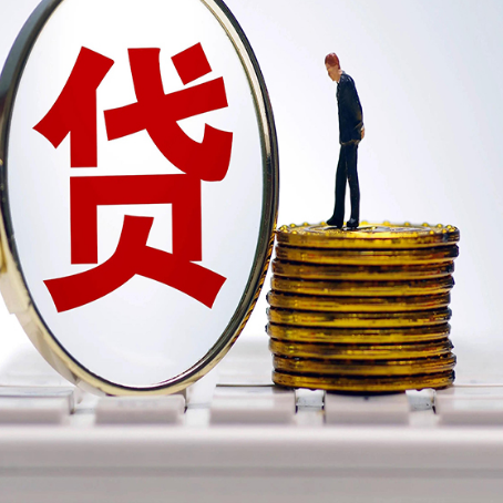 浮山房产抵押贷款还要现场照相吗？